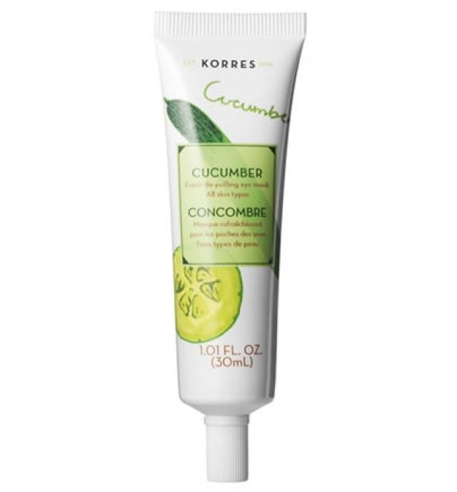 Korres Cucumber Eye Mask 8ml