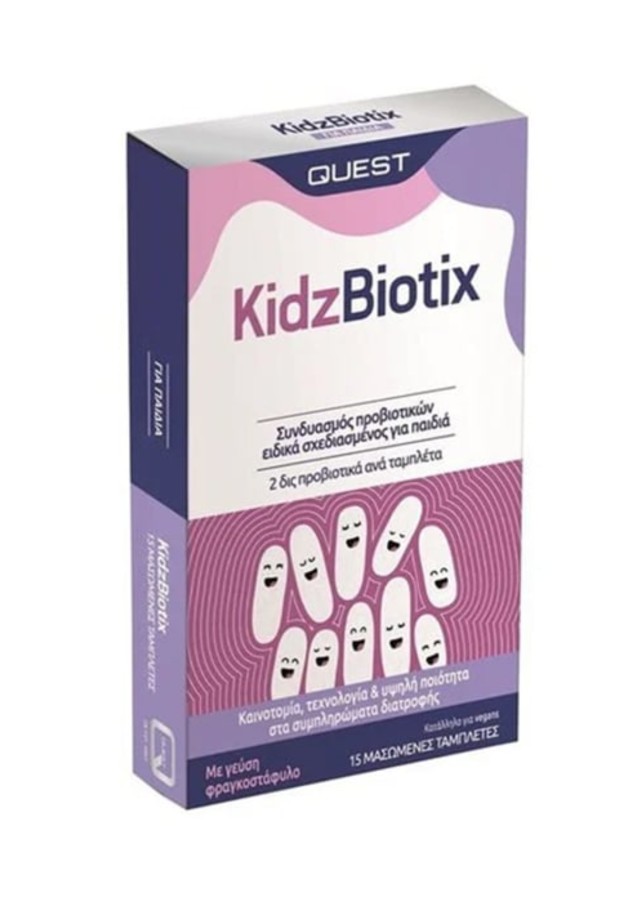 Quest Kidz Biotix με Γεύση Φραγκοστάφυλο, 15 Μασώμενες Ταμπλέτες