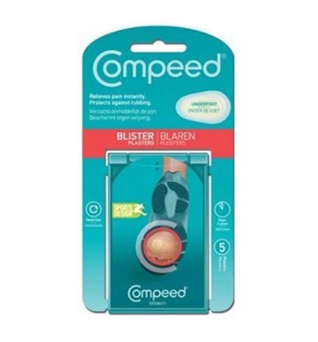 Compeed Blisters Underfoot για Φουσκάλες Κάτω από το Πέλμα 5τμχ