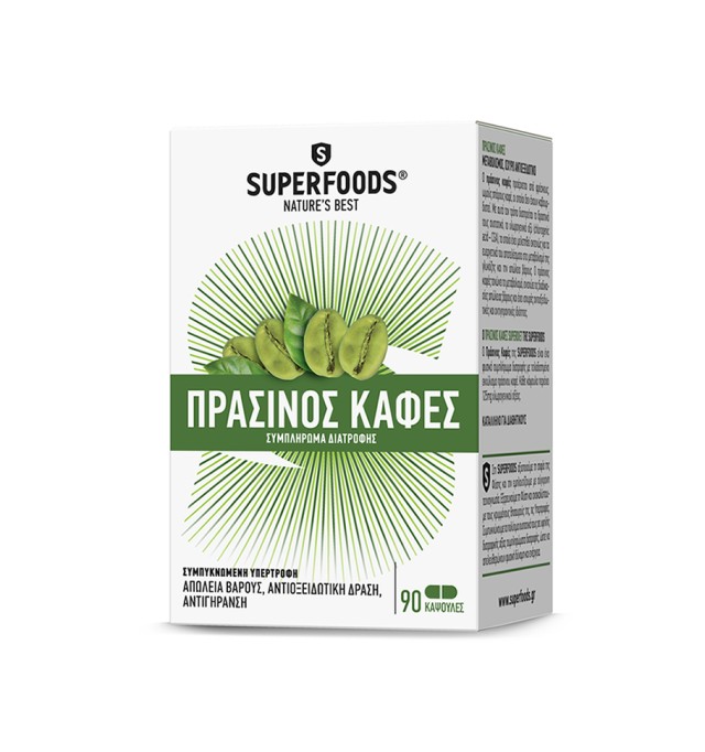 Superfoods Πράσινος Καφές SuperDiet 90caps