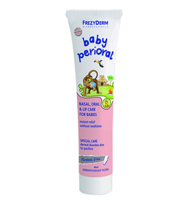 Frezyderm Baby Perioral Cream 40ml