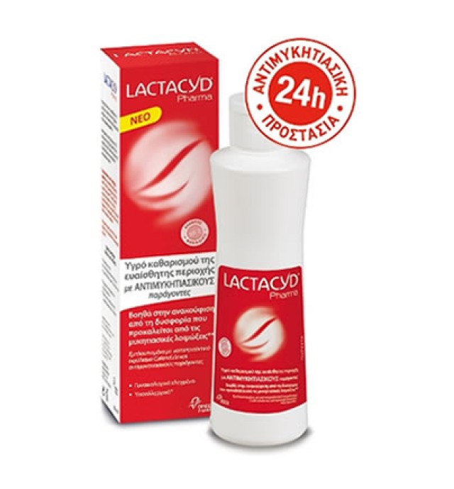 Lactacyd Pharma Antifungal 250ml