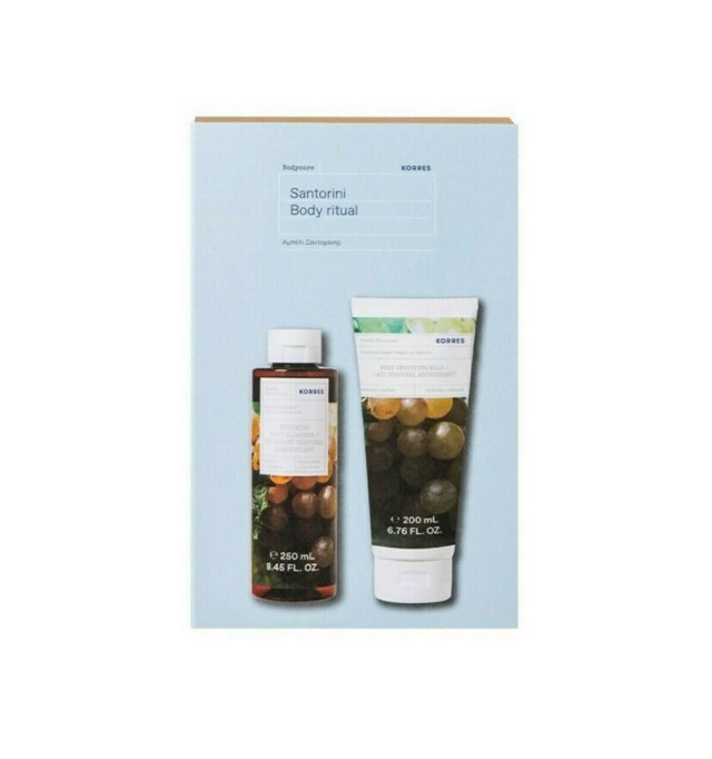 Korres Gift Set Αμπέλι Σαντορίνης Αφρόλουτρο 250ml & Γαλάκτωμα Σώματος 200ml