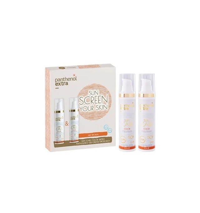 Panthenol Extra Promo Set Sunscreen Your Skin Color Gel Cream SPF50 2x50ml & Scrunchie 1τμχ