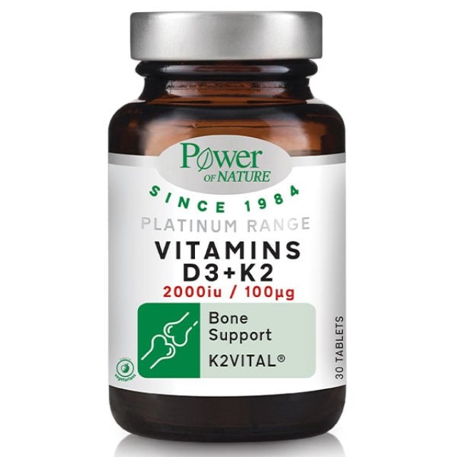 Power Health Platinum Vitamins D3+K2 2000iu 30caps