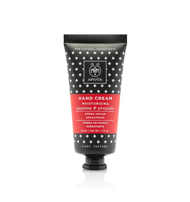 Apivita Hand Cream Για Ενυδάτωση 50ml