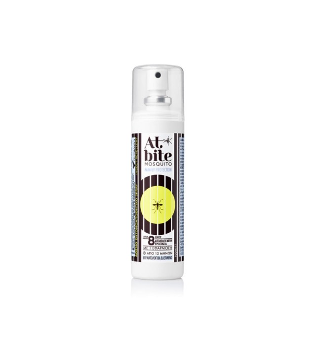 AtBite Mosquito Family Protection Άοσμο Εντομοαπωθητικό Σπρέι, 100ml