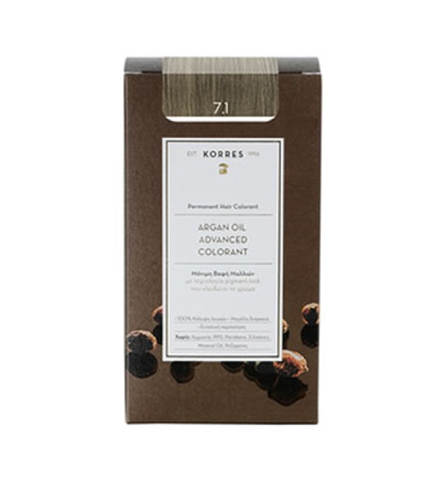 Korres Argan Oil 7.1 Ξανθό Σαντρέ 50ml