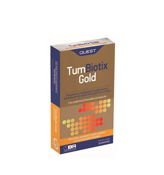 Quest ΤumBiotix Gold 30caps