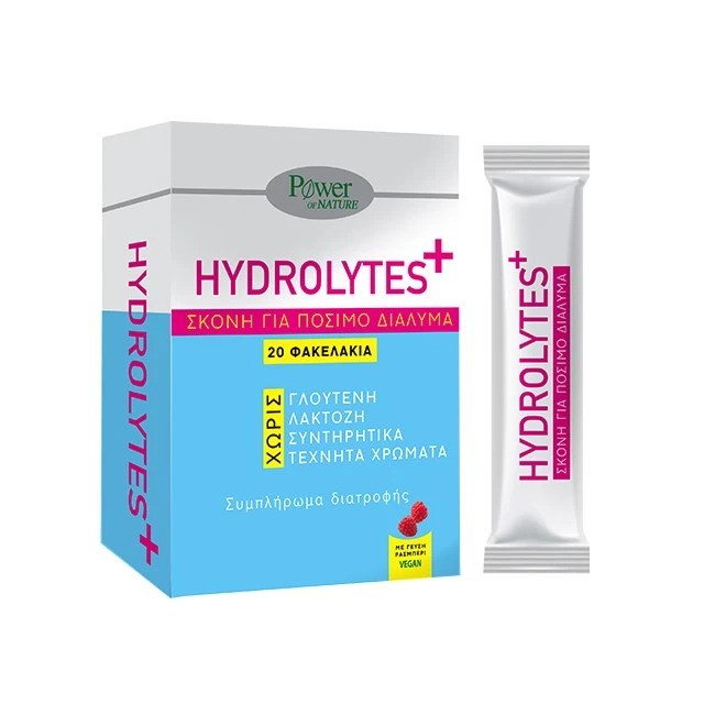 Power Health Hydrolytes+ με Γεύση Ράσμπερι 20 φακελάκια