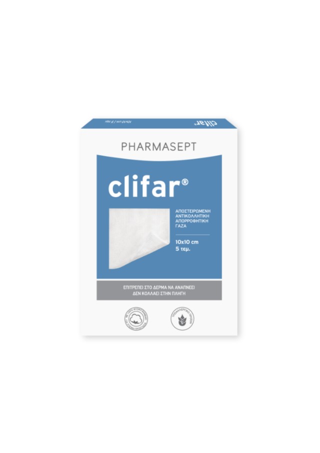 Clifar 10cm X 10cm 5 Τεμ.