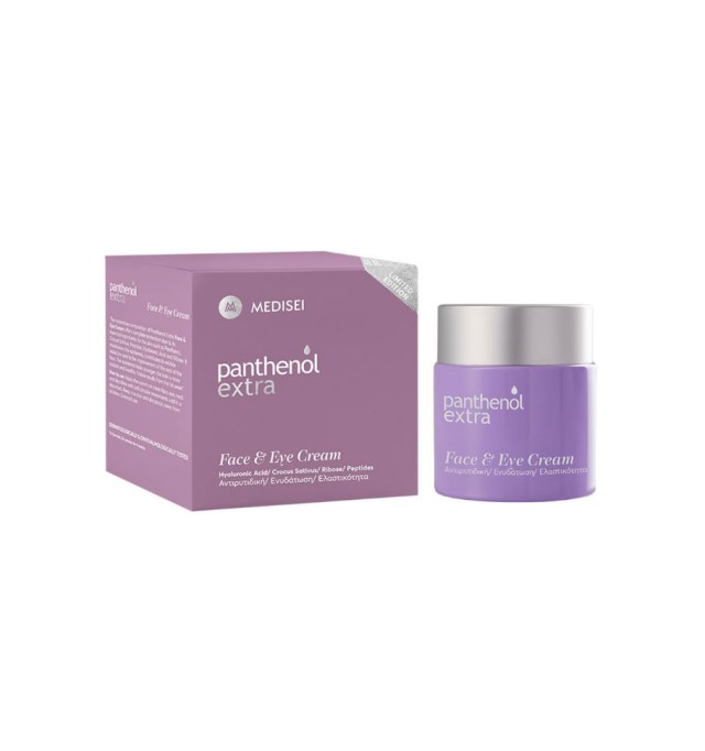 Panthenol Extra Face & Eye Cream Limited Edition 24h, 100ml