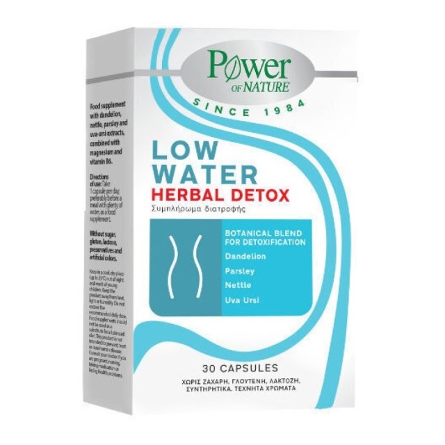 Power Health Low Water Herbal Detox 30caps
