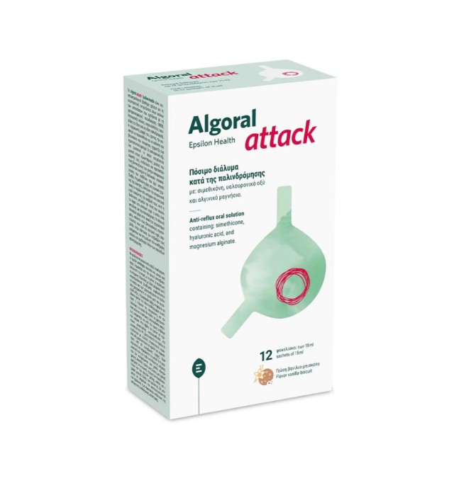 Epsilon Health Algoral Attack Anti-Reflux Oral Solution (Vanilla & Biscuit Flavor) 12 x 15ml