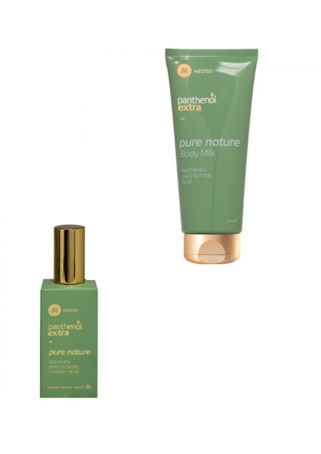 Eau De Toilette 20ML + Body Milk 100ML Pure Nature