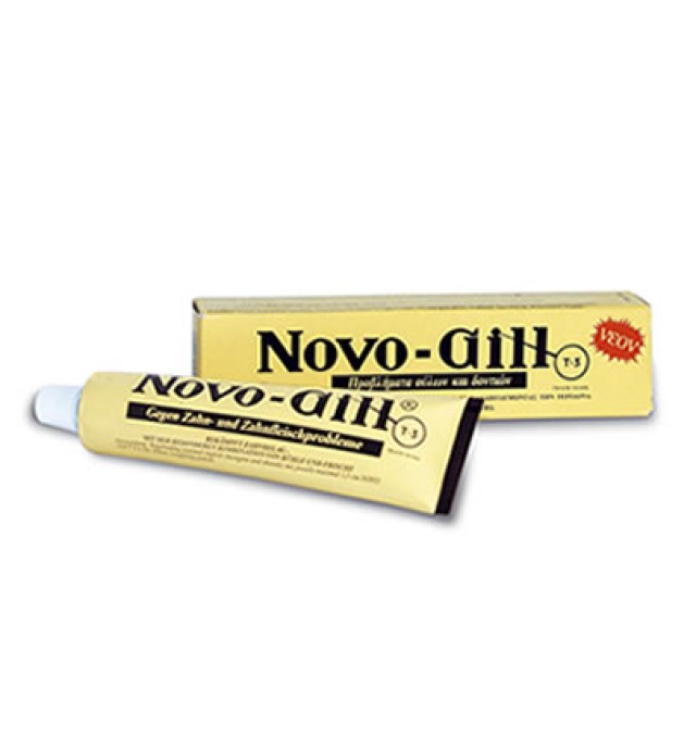 Novo-Gill T-3 Οδοντόκρεμα 75ml