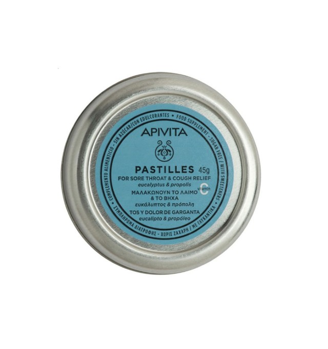 Apivita Pastilles Παστίλιες με ευκάλυπτο & πρόπολη 45gr.