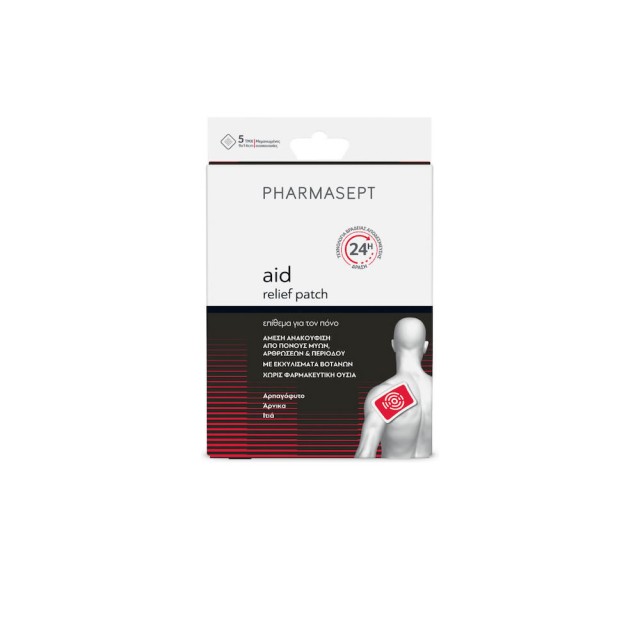 Pharmasept Aid Επίθεμα για τον Πόνο 9x14cm 1τμχ
