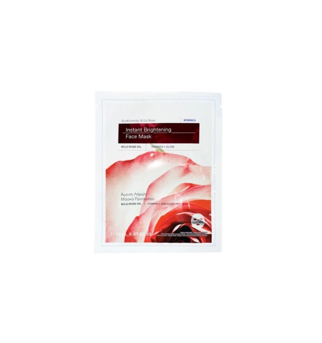 Korres Apothecary Wild Rose Instant Brightening Sheet Mask 20ml