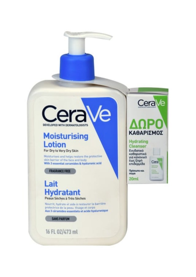 CeraVe Promo Moisturising Lotion Ενυδατικό Γαλάκτωμα για Ξηρό έως Πολύ Ξηρό Δέρμα, 473ml & Δώρο Hydrating Cleanser Κρέμα Καθαρισμού για Κανονική έως Ξηρή Επιδερμίδα, 20ml, 1σετ