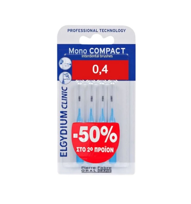 Elgydium Promo Clinic Mono Compact Μεσοδόντια Βουρτσάκια Μπλε 0,4mm, -50% Στο 2ο Προϊόν