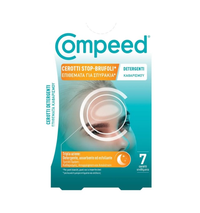 Compeed Επιθέματα για Σπυράκια για Καθαρισμό & Απολέπιση, 7τμχ.