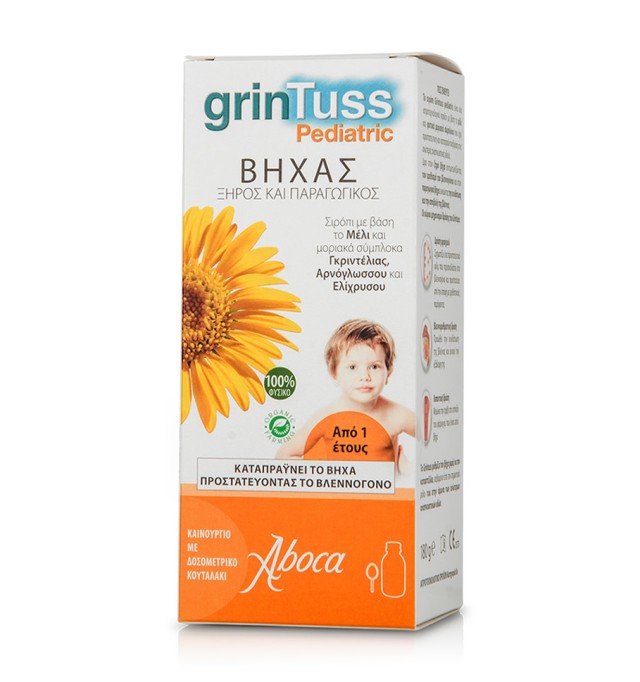 Aboca GrinTuss Pediatric Σιρόπι για Παιδιά 180ml