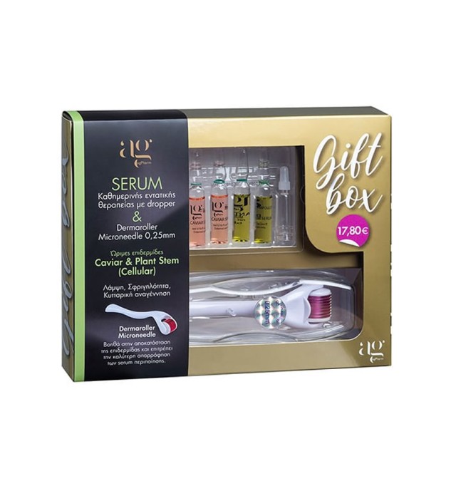 AG Pharm Gift Box Serum Καθημερινής Εντατικής Θεραπείας με Dropper + Dermaroller Microneedle 0,25mm Ώριμες Επιδερμίδες με Caviar & Plant Stem (Cellular) για Λάμψη, Σφριγηλότητα & Κυτταρική Αναγέννηση