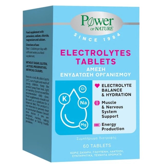 Power of Nature Electrolytes Συμπλήρωμα διατροφής με ηλεκτρολύτες, 60tabs