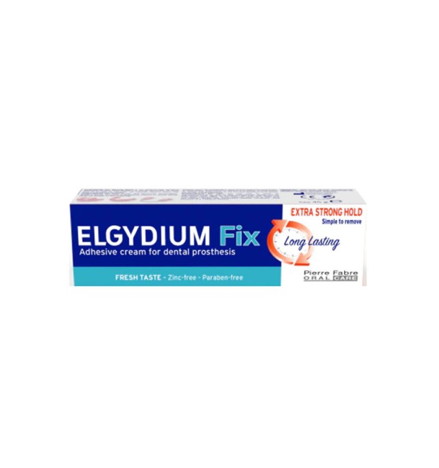 Elgydium Fix Στερεωτική Κρέμα Για Τεχνητές Οδοντοστοιχίες Extra Strong Hold 45g