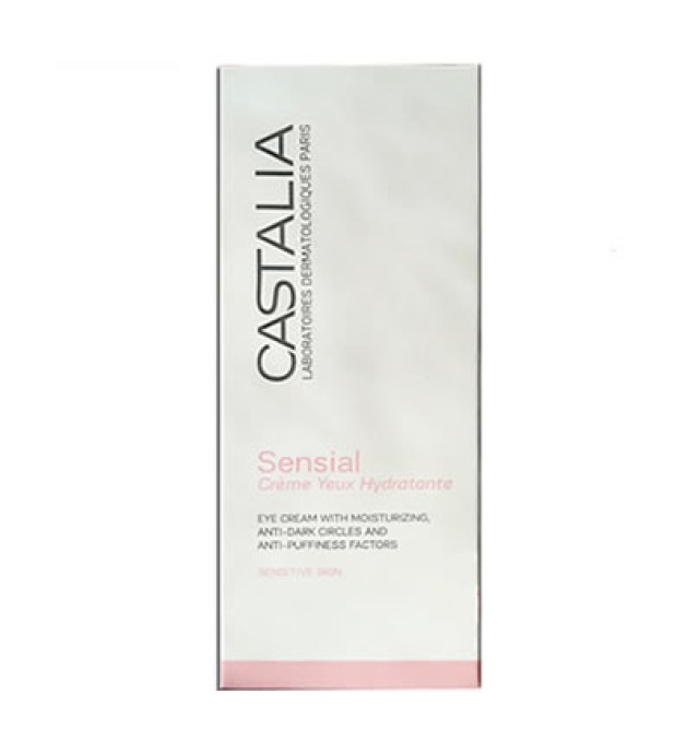 Castalia Sensial Creme Yeux Hydratante 15ml