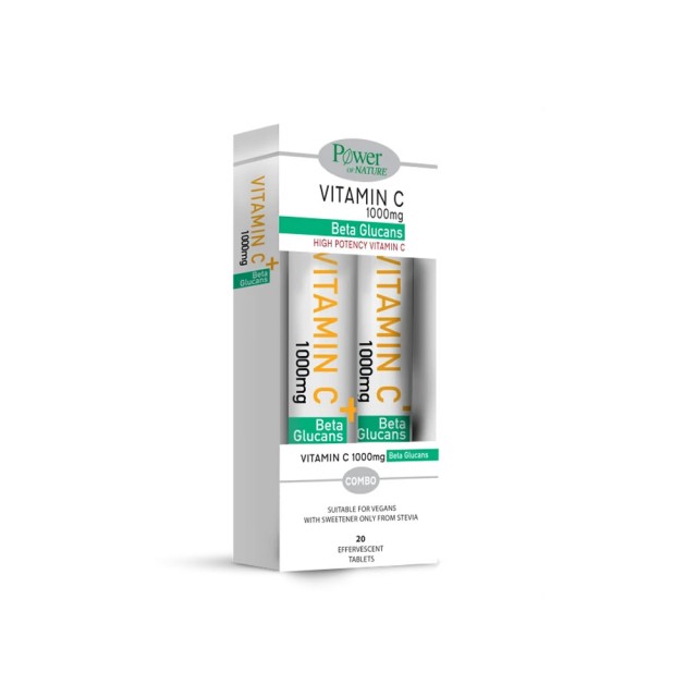 Power Health Promo Vitamin C 100mg Beta Glucans, 2x20 Αναβράζοντα Δισκία