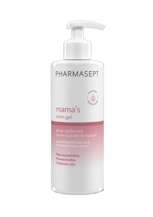 Pharmasept Mamas Intim Gel Καθαρισμού με Πρεβιοτικά για την Ευαίσθητη Περιοχή, 250mll