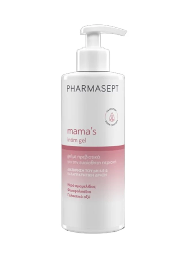 Pharmasept Mamas Intim Gel Καθαρισμού με Πρεβιοτικά για την Ευαίσθητη Περιοχή, 250mll