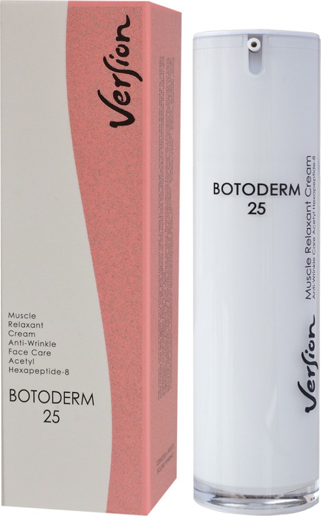 Version Botoderm 25 50ml