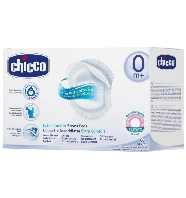 Chicco Επιθέματα Στήθους Αντιβακτηριακά 60τμχ