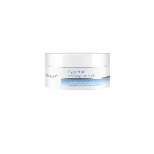 Pharmasept Hygienic Repairing Hair Mask 200ml