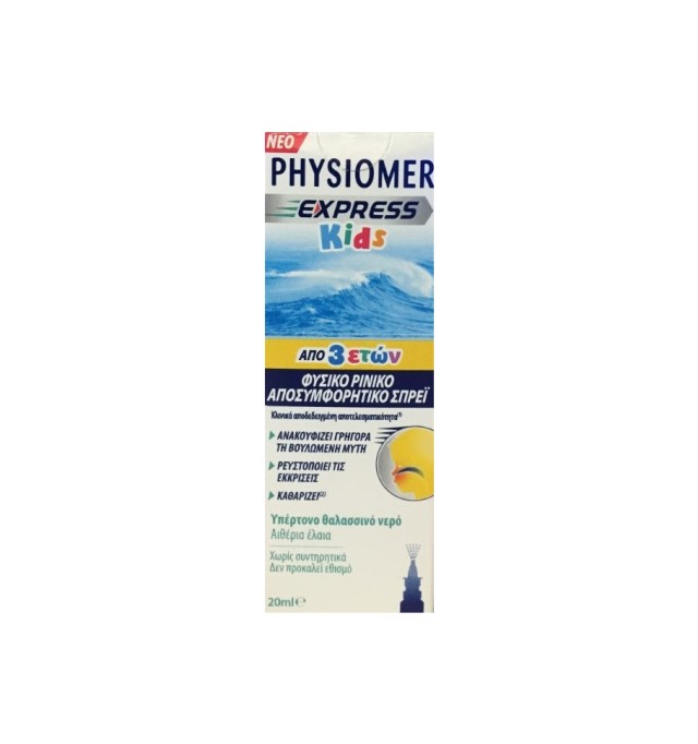 Physiomer Express Kids 20ml