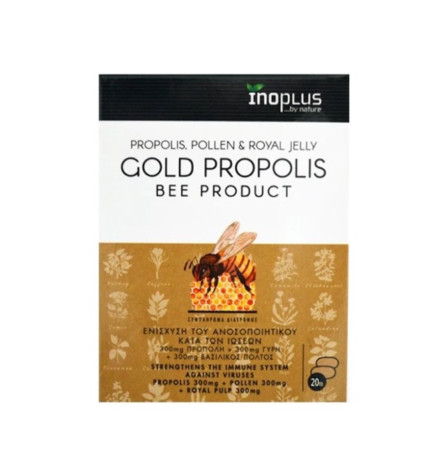 InoPlus Gold Propolis Bee Product 20tabs