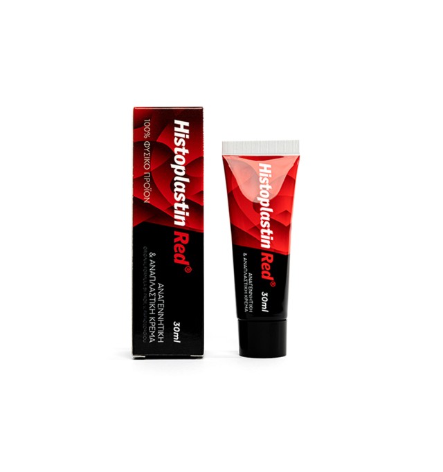 Histoplastin Red 30ml