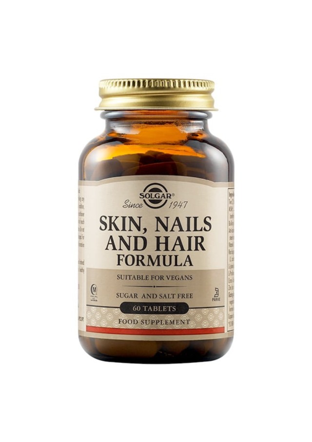 Solgar Skin, Nails & Hair Formula tabs 60s