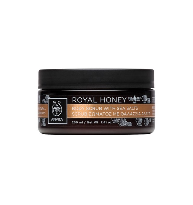 Apivita Royal Honey Scrub Σώματος 200gr