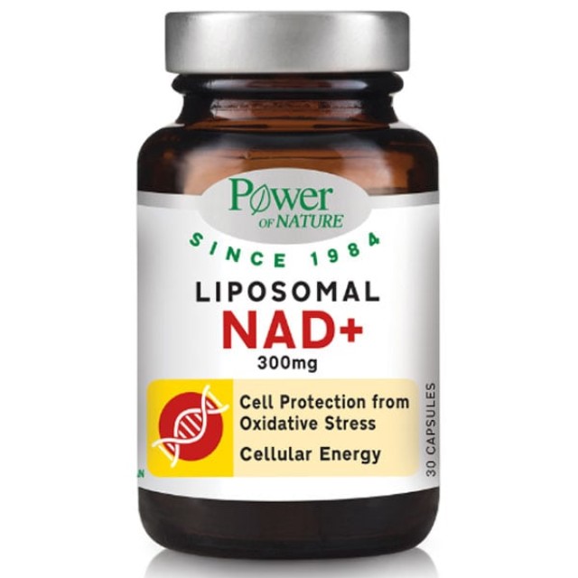 Power of Nature Platinum Range Liposomal NAD+ 300mg, 30caps