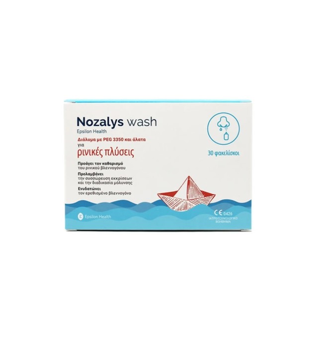 Epsilon Health Nozalys Wash 30 Φακελίσκοι