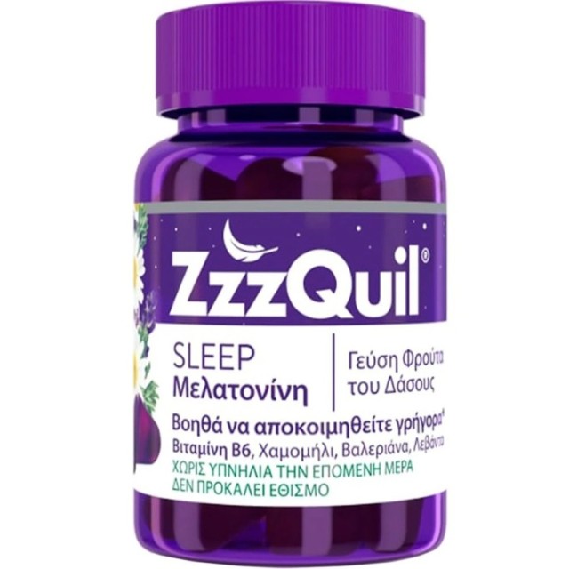 Zzzquil Natura Συμπλήρωμα Διατροφής με Μελατονίνη 60 Ζελεδάκια