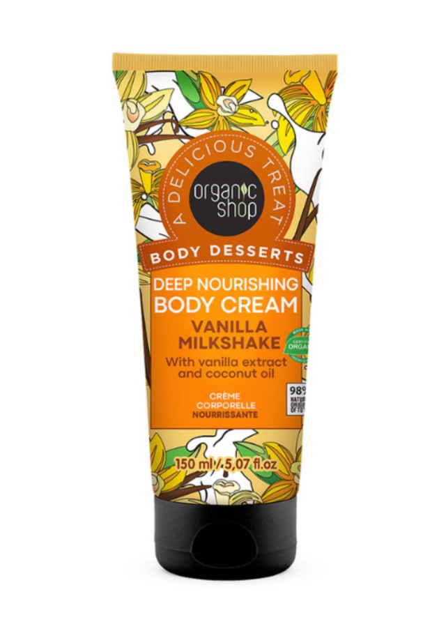 Organic Shop by Natura Siberica Body Desserts Ultra Softening Body Cream Vanilla Milkshake Κρέμα Σώματος, 150ml