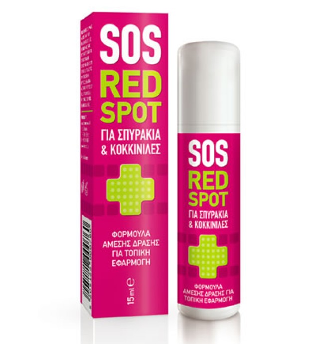 Clean & Velvet Red Spots Roll-on Lotion 15ml