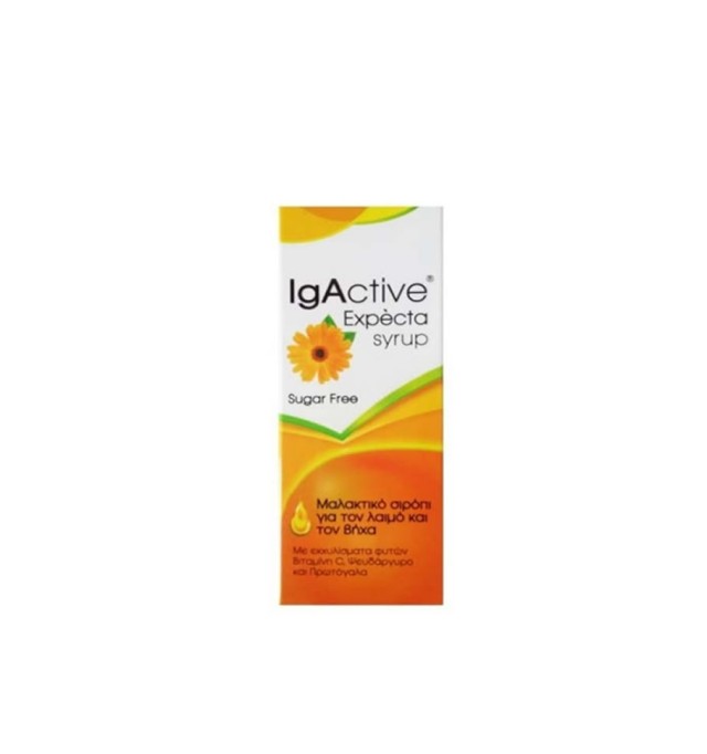 IgActive Expecta Syrup Μαλακτικό Σιρόπι Για Τον Λαιμό Και Τον Βήχα 150ml