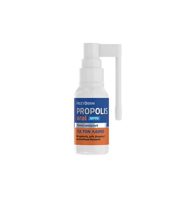 Frezyderm Propolis Oral Spray 30ml