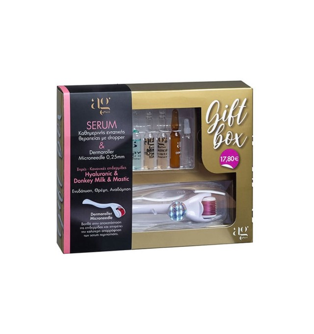 AgPharm Gift Box Ξηρές-Κανονικές Επιδερμίδες & Derma Roller 0.25mm